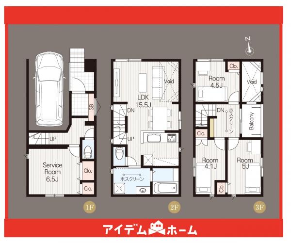 新築一戸建て 名古屋市瑞穂区西ノ割町１丁目29-2 名古屋市桜通線瑞穂区役所駅 4,490万円