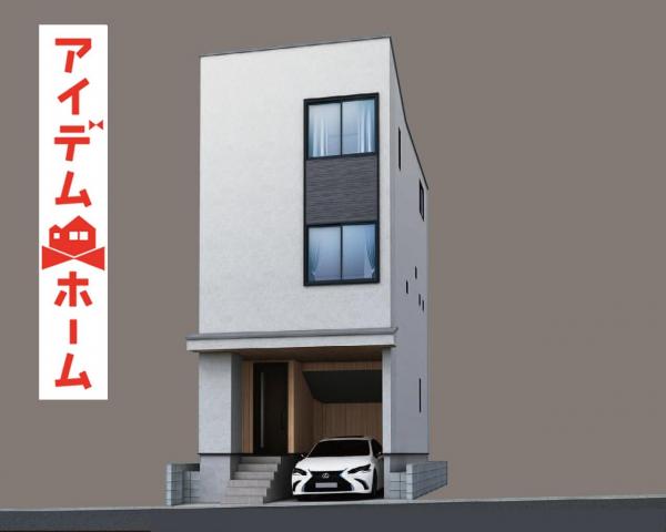 新築一戸建て 名古屋市瑞穂区西ノ割町１丁目29-2 名古屋市桜通線瑞穂区役所駅 4,490万円