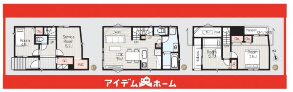 新築一戸建て 名古屋市瑞穂区井戸田町１丁目43-2 名古屋市名城線妙音通駅 4,690万円