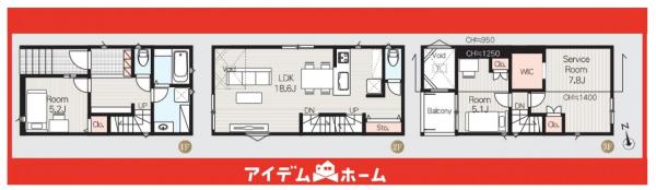 新築一戸建て 名古屋市瑞穂区井戸田町１丁目43-2 名古屋市名城線妙音通駅 4,490万円