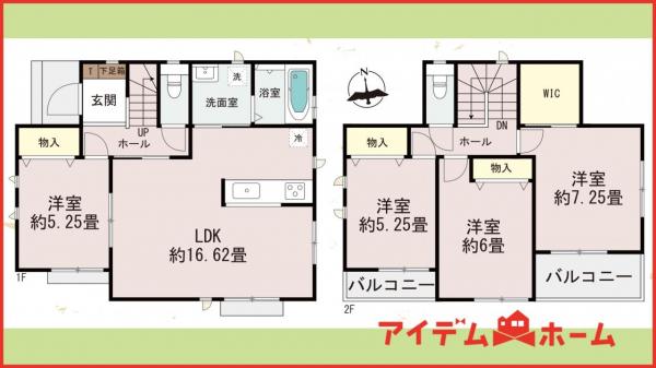 新築一戸建て 北名古屋市熊之庄十二社99番 名鉄犬山線大山寺駅 3,390万円