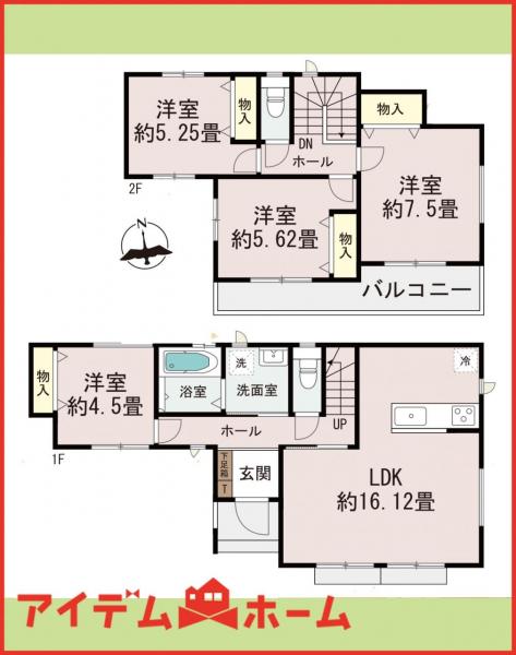 新築一戸建て 北名古屋市熊之庄十二社99番 名鉄犬山線大山寺駅 3,290万円