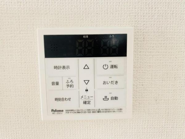 新築一戸建て 北名古屋市熊之庄十二社99番 名鉄犬山線大山寺駅 3,190万円