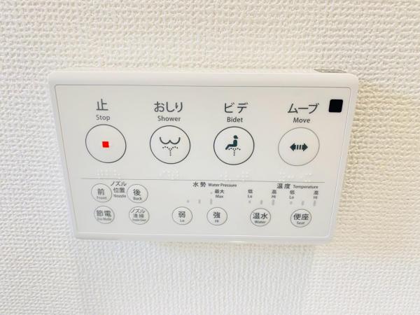 新築一戸建て 北名古屋市熊之庄十二社99番 名鉄犬山線大山寺駅 3,190万円