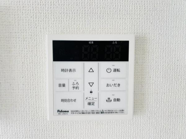 新築一戸建て 北名古屋市熊之庄十二社99番 名鉄犬山線大山寺駅 2,990万円