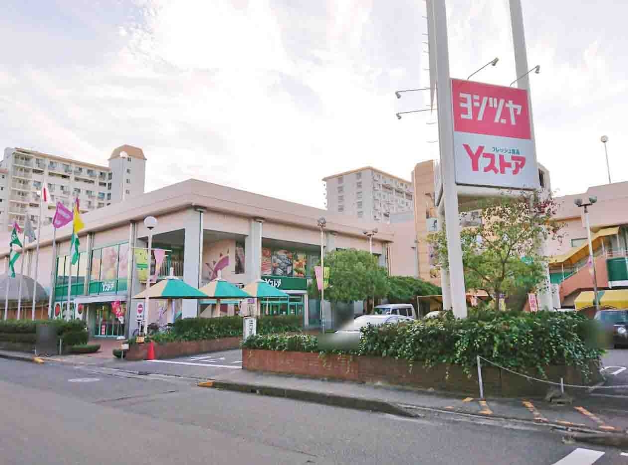 ヨシヅヤ 師勝店