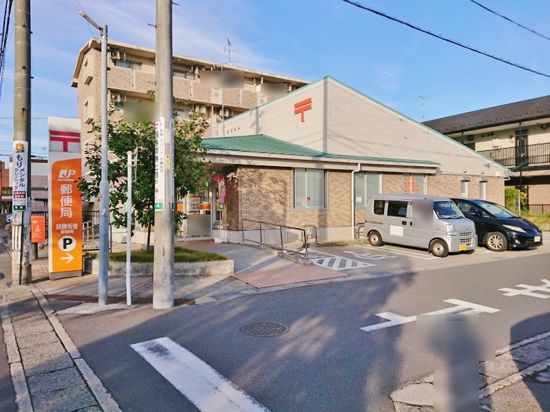 師勝坂巻郵便局