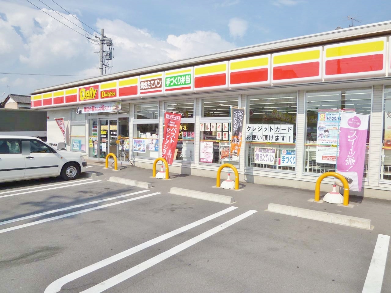 デイリーヤマザキ 甚目寺森店
