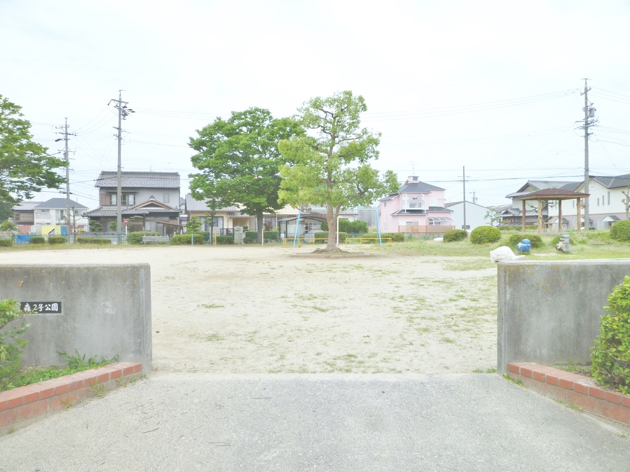 森２号公園