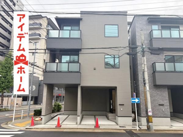 新築一戸建て 名古屋市東区徳川1丁目521 名鉄瀬戸線森下駅 6,390万円