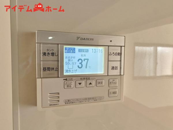 中古一戸建て 高浜市芳川町３丁目 名鉄三河線三河高浜駅 2,055万円