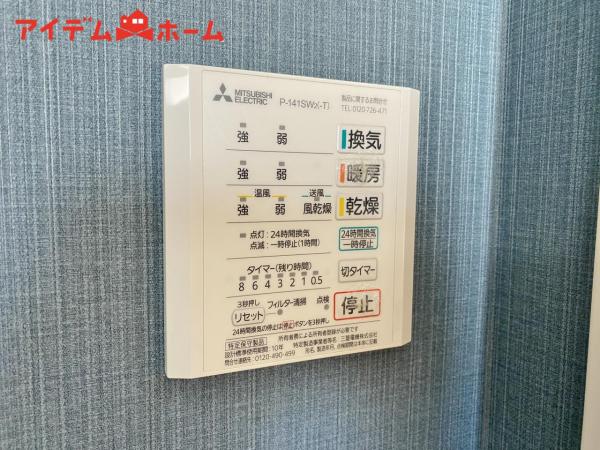 中古一戸建て 高浜市芳川町３丁目 名鉄三河線三河高浜駅 2,055万円