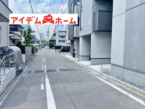 新築一戸建て 名古屋市北区東水切町２丁目15 名古屋市名城線志賀本通駅 4,590万円
