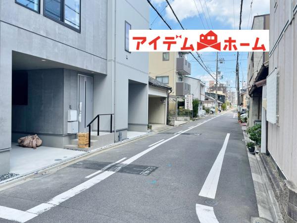 新築一戸建て 名古屋市北区東水切町２丁目15 名古屋市名城線志賀本通駅 4,590万円