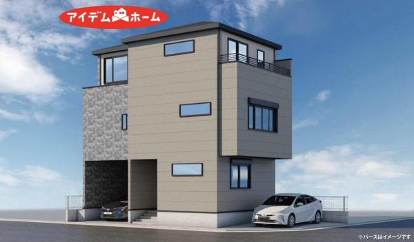新築一戸建て 名古屋市中川区中島新町4丁目1011 名古屋臨海高速鉄道中島駅 4,199万円