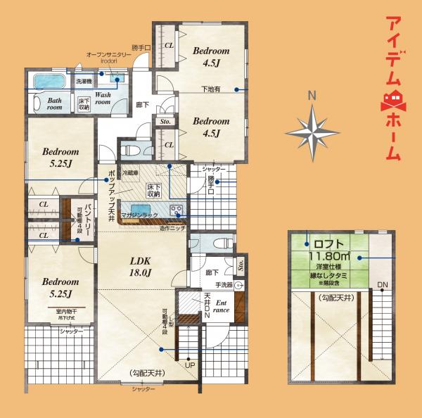 新築一戸建て 掛川市洋望台 JR東海道本線（熱海〜米原）袋井駅 2,899万円