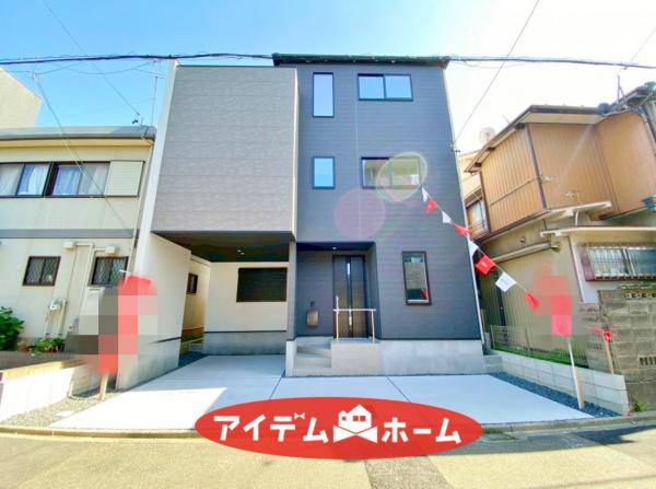新築一戸建て 名古屋市熱田区三番町1608番 名古屋市名港線東海通駅 4,199万円