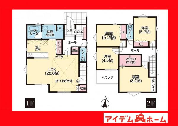 新築一戸建て 岡崎市羽根町字小豆坂 名鉄名古屋本線美合駅 4,580万円