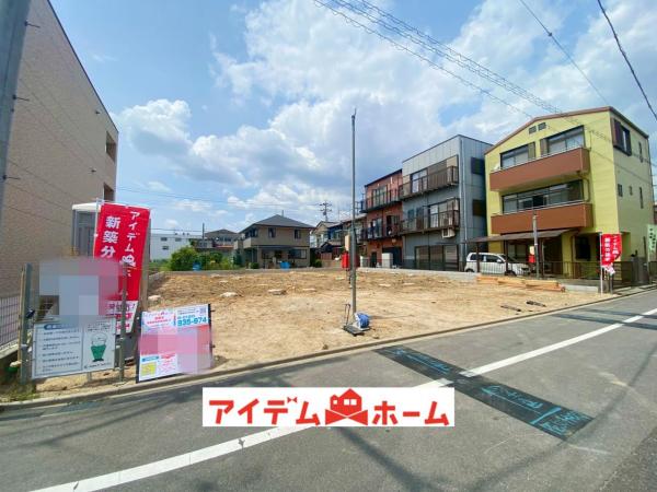 新築一戸建て 清須市西枇杷島町城並１丁目9番3 名鉄犬山線下小田井駅 3,090万円