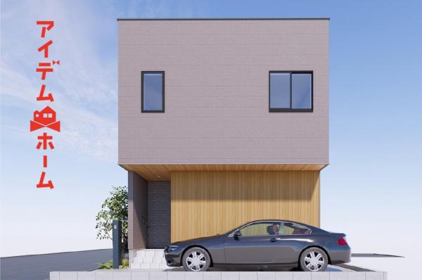 新築一戸建て 名古屋市北区志賀町3丁目18番89 名古屋市名城線志賀本通駅 5,290万円