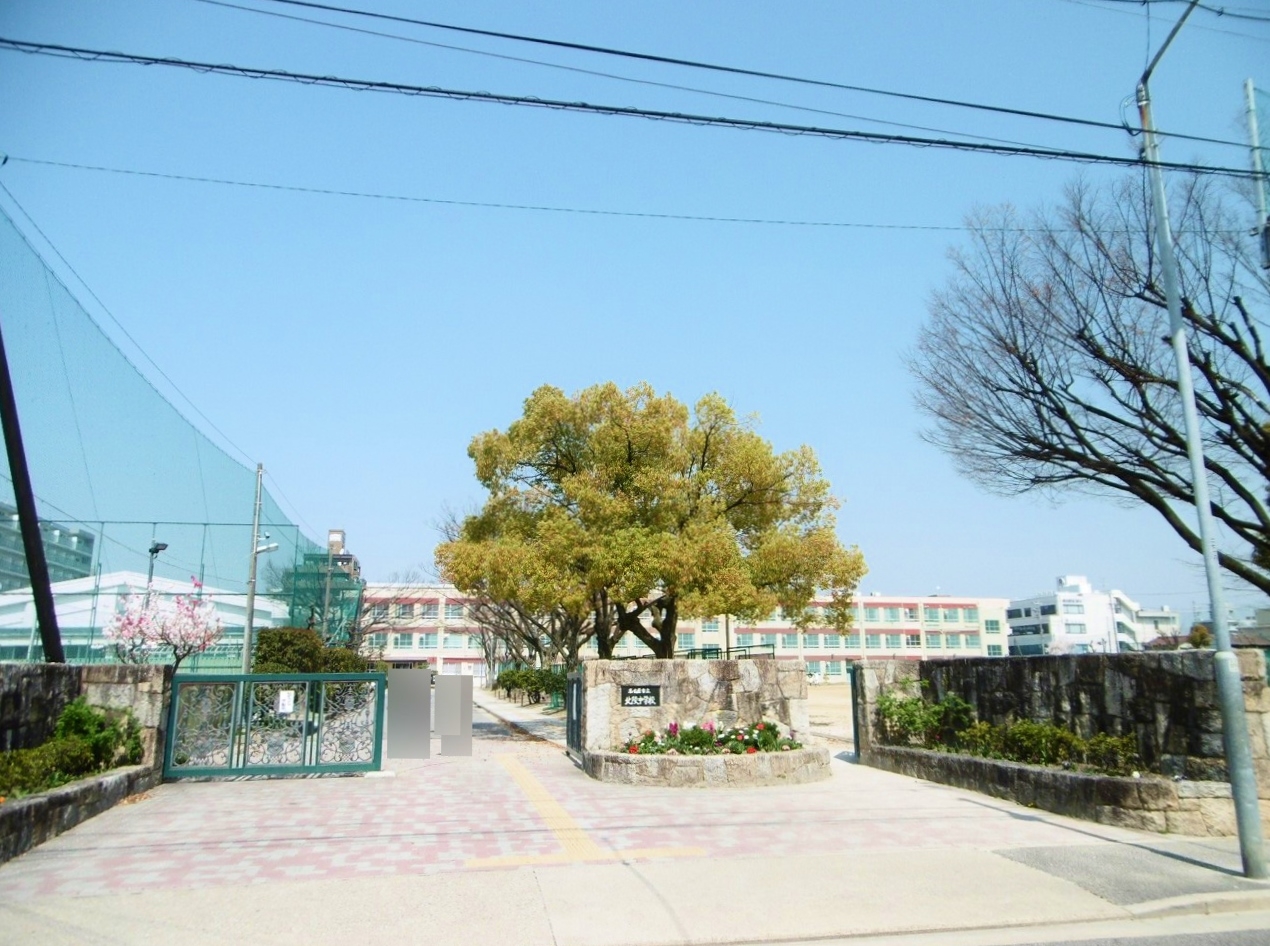 名古屋市立北陵中学校