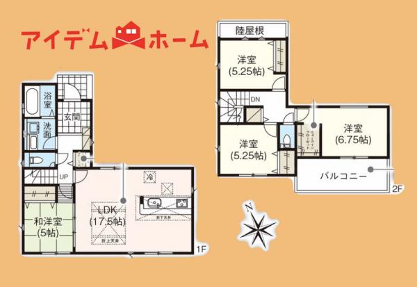 新築一戸建て 浜松市浜名区中条 遠州鉄道遠州小松駅 2,990万円