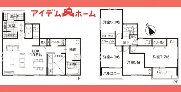 新築一戸建て 小牧市小木南３丁目 名鉄犬山線岩倉駅 3,390万円