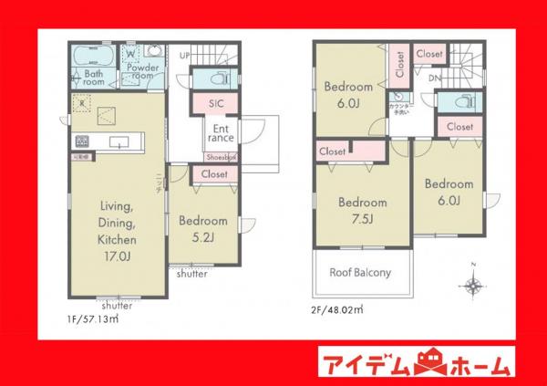 新築一戸建て 西尾市一色町対米大屋敷 名鉄西尾線吉良吉田駅 2,380万円