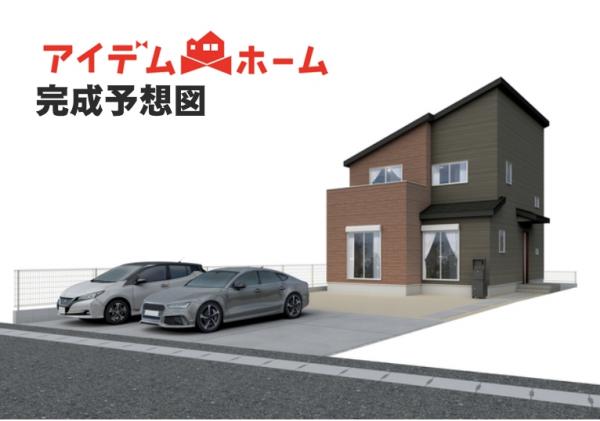 新築一戸建て 西尾市一色町対米大屋敷 名鉄西尾線吉良吉田駅 2,480万円