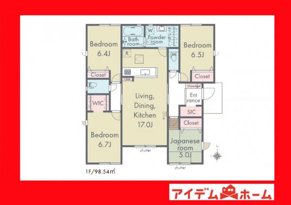新築一戸建て 西尾市一色町対米大屋敷 名鉄西尾線吉良吉田駅 2,580万円