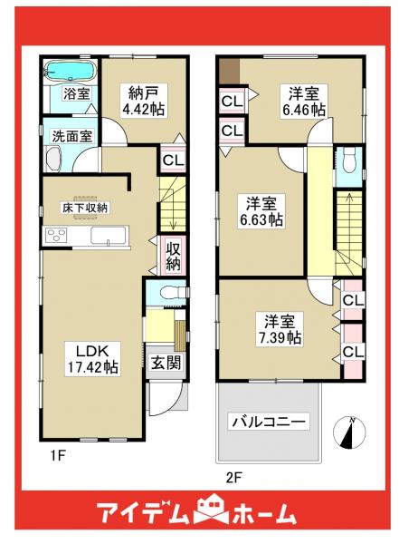 新築一戸建て 名古屋市千種区霞ケ丘１丁目3-8 名古屋市名城線茶屋ヶ坂駅 4,980万円