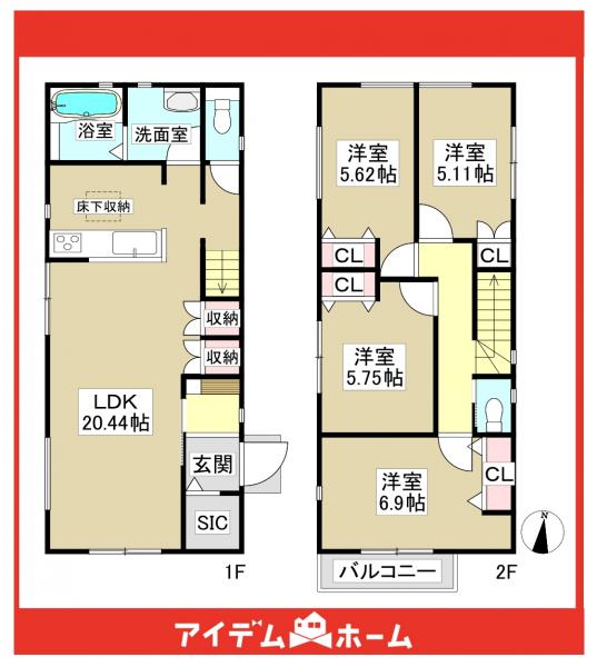 新築一戸建て 名古屋市千種区霞ケ丘１丁目3-8 名古屋市名城線茶屋ヶ坂駅 4,980万円