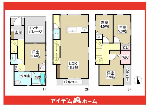 新築一戸建て 名古屋市千種区本山町４丁目40-2 名古屋市東山線本山駅 6,980万円