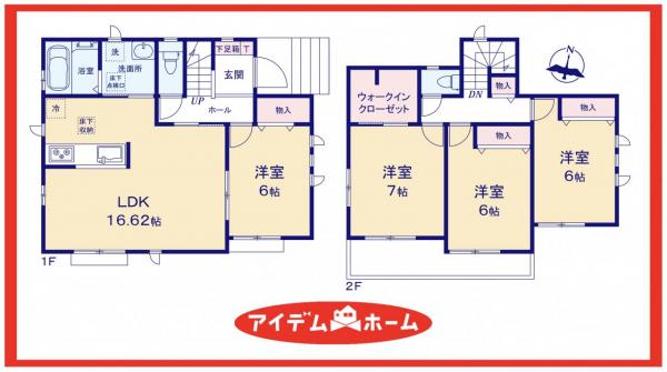 新築一戸建て 海部郡蟹江町源氏３丁目60 近鉄名古屋線近鉄蟹江駅 3,390万円