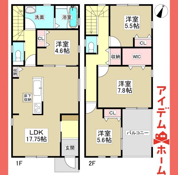 新築一戸建て 春日井市柏井町7丁目7番12の一部 JR中央本線勝川駅 3,980万円