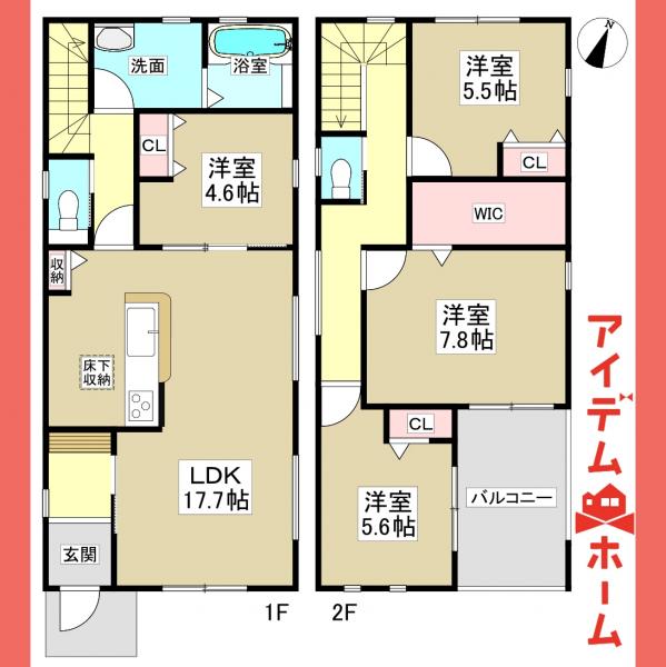 新築一戸建て 春日井市柏井町7丁目7番12の一部 JR中央本線勝川駅 3,880万円