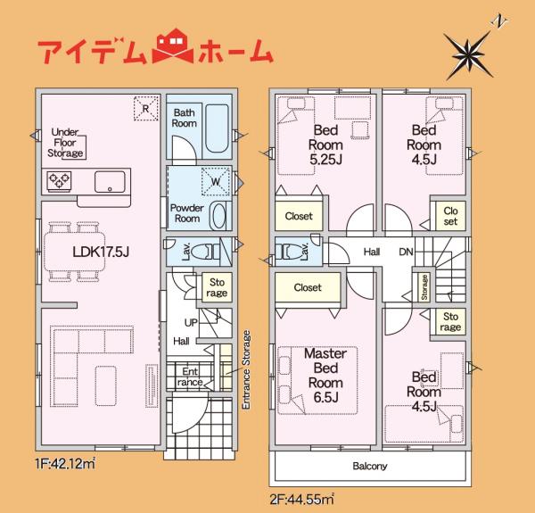 新築一戸建て 浜松市中央区富塚町 JR東海道本線（熱海〜米原）浜松駅 2,990万円