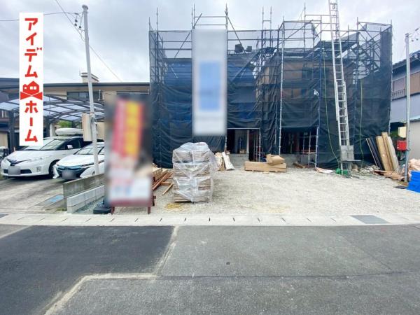 新築一戸建て 浜松市中央区富塚町 JR東海道本線(熱海〜米原)浜松駅 2,990万円
