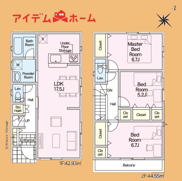 新築一戸建て 浜松市中央区富塚町 JR東海道本線（熱海〜米原）浜松駅 2,890万円