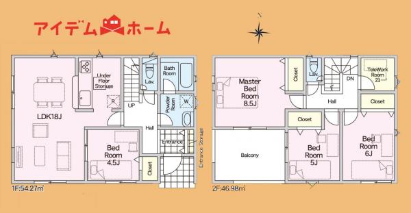 新築一戸建て 磐田市川袋 JR東海道本線(熱海〜米原)浜松駅 2,290万円