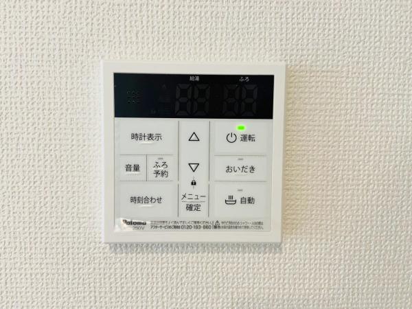 新築一戸建て 名古屋市瑞穂区船原町１丁目6-11 JR東海道本線（熱海〜米原）熱田駅 4,390万円