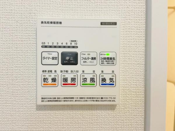 新築一戸建て 名古屋市瑞穂区船原町１丁目6-11 JR東海道本線（熱海〜米原）熱田駅 4,390万円