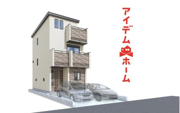 新築一戸建て 名古屋市瑞穂区船原町１丁目6-11 JR東海道本線（熱海〜米原）熱田駅 4,590万円
