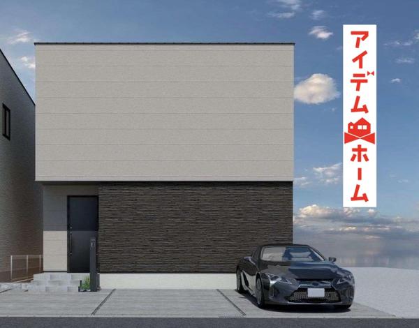 新築一戸建て 尾張旭市南原山町赤土171番23 名鉄瀬戸線三郷駅 4,490万円