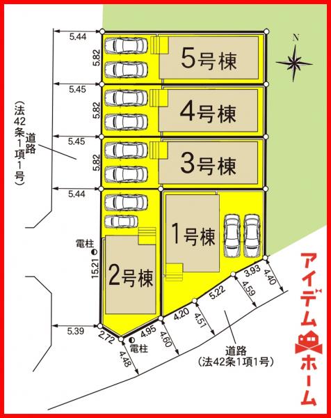 新築一戸建て 名古屋市北区東味鋺３丁目1001 名鉄小牧線味鋺駅 3,390万円