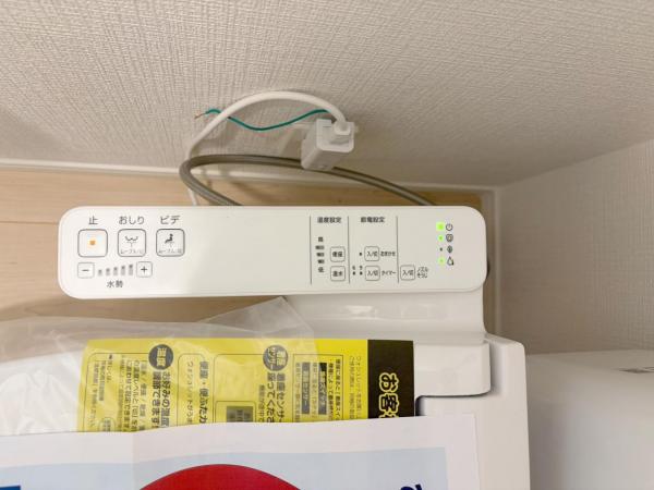 新築一戸建て 名古屋市北区東味鋺３丁目1001 名鉄小牧線味鋺駅 3,290万円