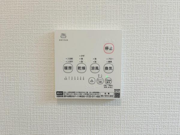 新築一戸建て 名古屋市北区東味鋺３丁目1001 名鉄小牧線味鋺駅 3,290万円