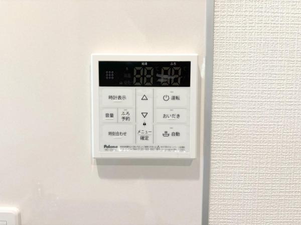 新築一戸建て 名古屋市北区東味鋺３丁目1001 名鉄小牧線味鋺駅 3,090万円