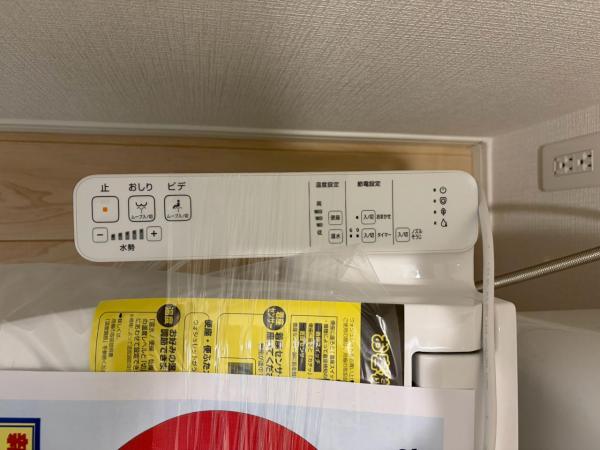 新築一戸建て 名古屋市北区東味鋺３丁目1001 名鉄小牧線味鋺駅 3,090万円
