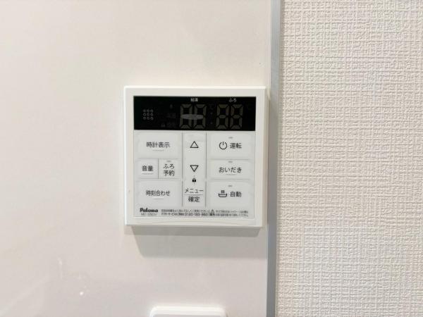 新築一戸建て 名古屋市北区東味鋺３丁目1001 名鉄小牧線味鋺駅 3,090万円